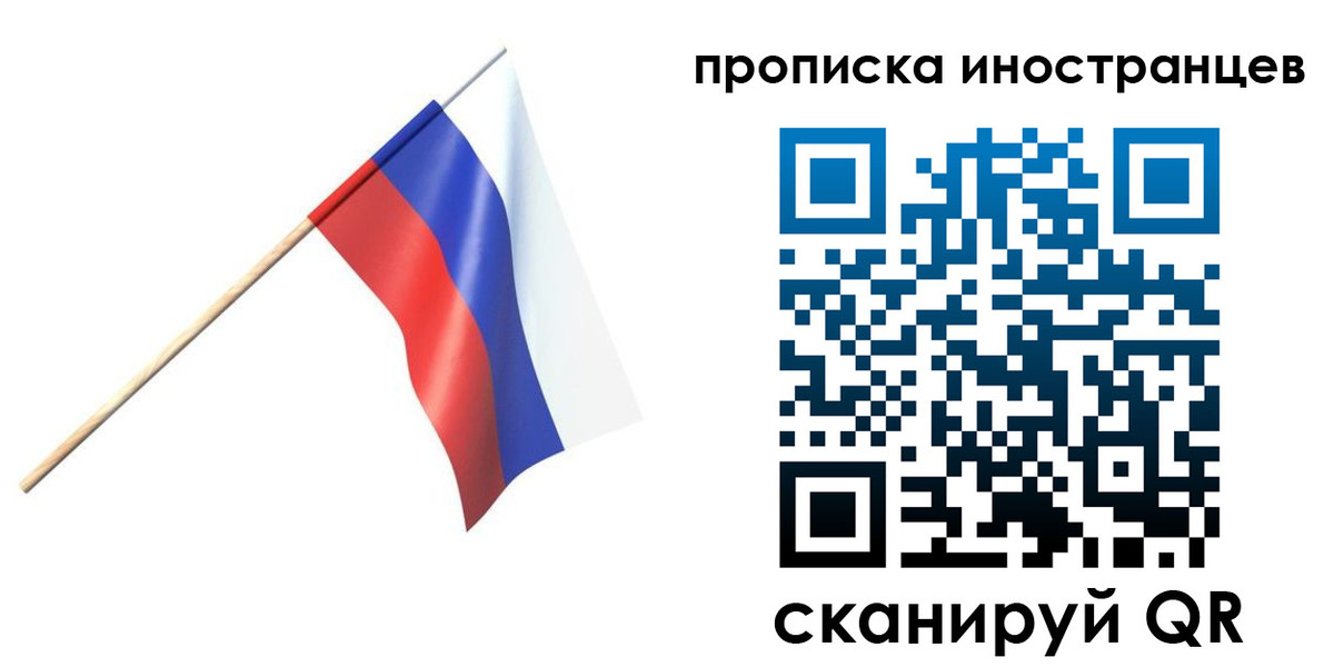 форма 3 в Калмыкии